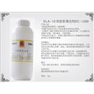 供应鞋清洁剂|鞋油|鞋乳|皮革染料|染水图片