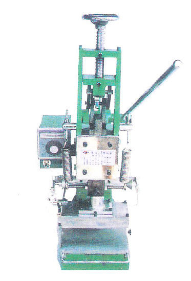 LS - manual type hot stamping machine