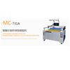 MC-731A  智能识别环保型喷胶机  生产流水线  烘干机图片
