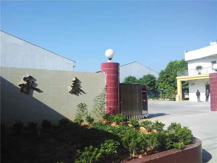 Plants show