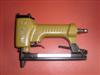 Gas nail gun