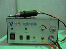 Manual ultrasonic welding machine