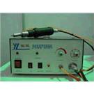 Manual ultrasonic welding machine