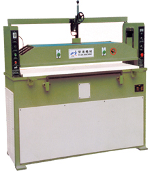 XCLP2-250 Smooth hydrasulic pressure powered cutting machine