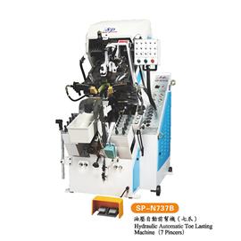 SP-N737B Hydraulic Automatic Toe Lasting Machine（7 Pincers）