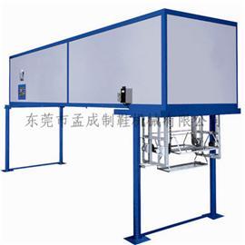 MC-823,824 AERIAL REFRIGERATING MACHINE (ONE LAYER，TWO LAYER)