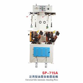 SP-715A Universal Sole Automatic Attaching Press