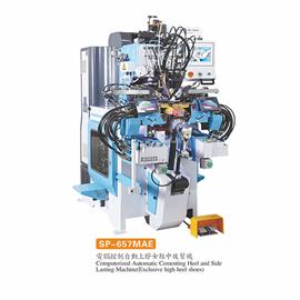 SP-657MAS/MAE Computerized Automatic Cementing Heel and Side Lasting Machine