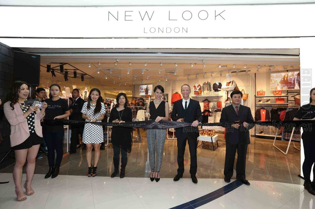 New look announced that it will close all 120 stores in China this year