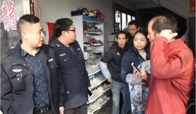 Do you want to stop 21 shoe factories in one day?