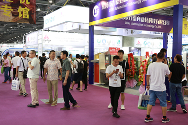  "2018 Guangzhou International Shoe Machinery, Shoe Materials and Leather Industry Exhibition" was held in Pazhou Poly World Trade Expo from May 30 to June 1, 2018