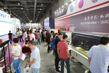  "2018 Guangzhou International Shoe Machinery, Shoe Materials and Leather Industry Exhibition" was held in Pazhou Poly World Trade Expo from May 30 to June 1, 2018