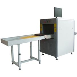 yl-001 Scanning Machine