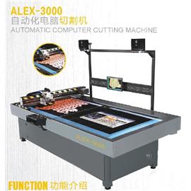 ALEX-3000 Leather cutting machine