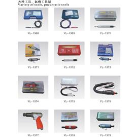 Variety of tools,pneumatic tools