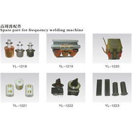 Frequency welding machine parts