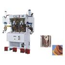 ALFA684 ICF2HP TWO COLD AND  TWO  HOT  COUNTER  MOULDING MACHINE  FOR  STITCH-DOWN  SHOES 