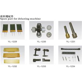 Spare parts for delasting machine