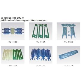 shoe supports for conveyor