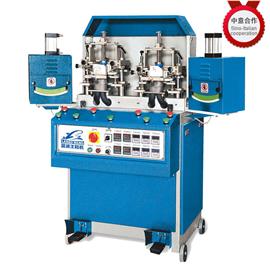 LB-515A TOE-PART COOLING & HEATING FORMING MACHINE