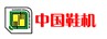 中国鞋机互联网