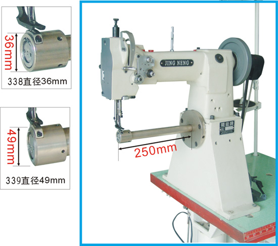 XL-338/339 Sinhle-needle unison feed cylinder sewing machine