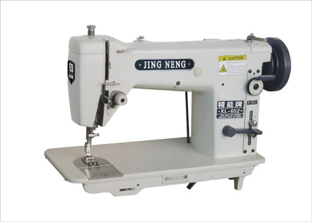 XL-652  Single needle lockstitch zigzag sewing machine