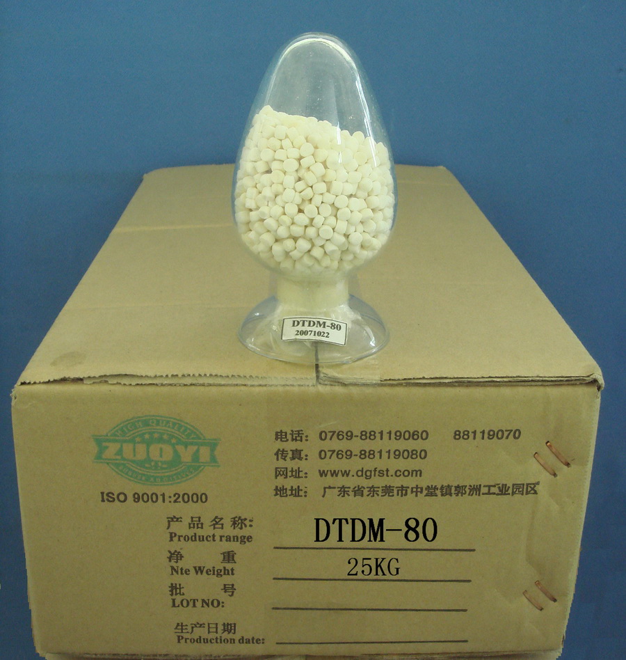 DTDM-80 (Vulcanizing agent)