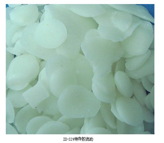 ZD-S24/Flow dispersing agent for special rubber