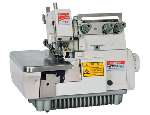 JT799-3-16S2  Cup seaming machine of ultrafast sides 