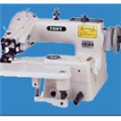 H-101 generally uses  Blind sewing machine of industrial trousers ear 