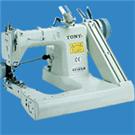 H-928-xh-ps 3 stitch cup seaming machine pair draw the wheel（ Sewing machine）  