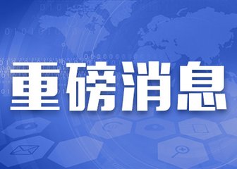 重磅！刘强东宣布：京东将减员50%，每天工作3小时！无人公司来了……