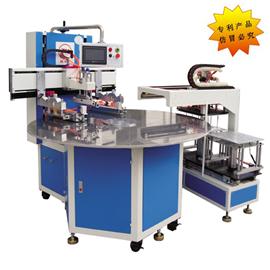 TYL-688多工位圆盘分度印刷机 腾宇龙机械 厂家直销 现货 提供优质产品及全面售后服务 | 烫商标机 印刷机