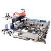 TYL-1611 全气动自动跑台印刷机 多色印刷机 鞋垫印刷机图片
