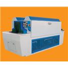 RS-775WH High-Speed Cooling Machine(Extra Width And Height)