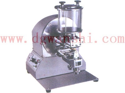 Strong gluing machine of sealed type 