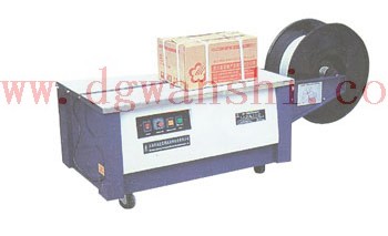 Lowers the Taiwan plastic tape baler