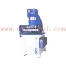 Hydraulic pressure thermoprinting machine