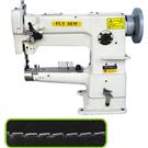 FS-246V  SOMGE MEEDLE UNISON FEED TUBULAR GOODS SEWING MACHINE (Wrapping Edge)