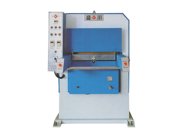 YC-120D Hydraulic embossing and cutting machine