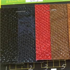 Superfine fiber reinforced PU leather 023
