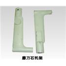 QX-096 sewing machine, peeling machine fittings 