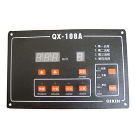  熱壓機線路板 QX-0812