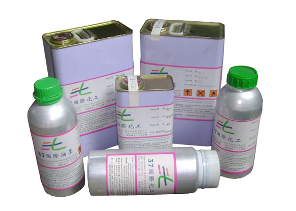 Swimming skill Harden pharmaceutical (solidify pharmaceutical)  TS 