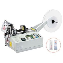 CX-120 LHR computer cutting trademark machine 