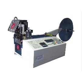 CX 120- LR desktop computer cutting machine (cold heat type) 