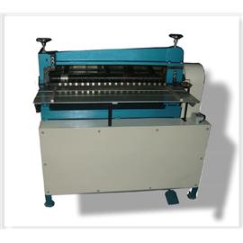 CX-11 infinite circle long article points cutting machine 