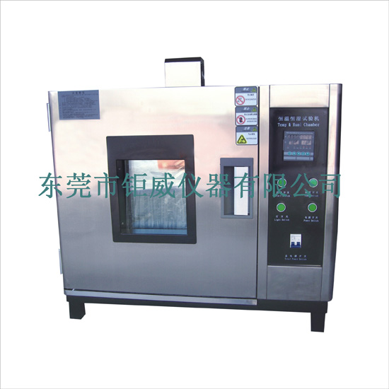 GW-051  Hydrolysis resistance testing machine 