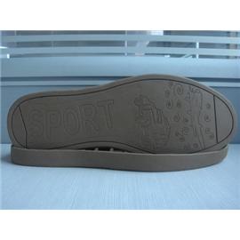 8K028  滑板休闲鞋底  橡胶大底  耐磨防滑 厂家直供批发  图片